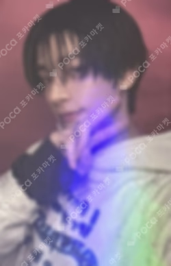 ORANGE BLOOD WEVERSE