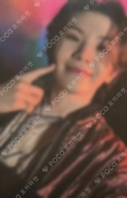 Seventeen WOOZI photocard image