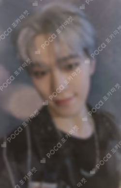 SEVENTEENTH HEAVEN Carat Ver. YIZHIYU