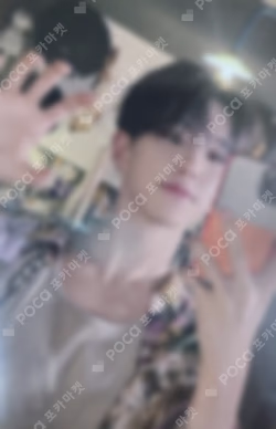 SEVENTEENTH HEAVEN YIZHIYU