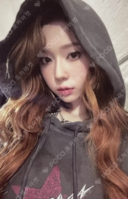 aespa WEEK - DRAMA CITY HOODIE+PHOTO CARD SET