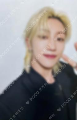 SEVENTEEN FOLLOW THE CITY STAMP RALLY