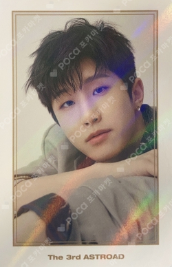 Pocamarket, ASTRO JINJIN The 3rd ASTROAD to Seoul STARGAZER