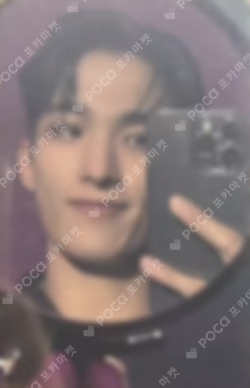 SEVENTEENTH HEAVEN Carat Ver. YIZHIYU DK photocard image