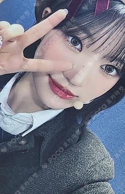 side-B : memoirs of echo unseen KPOP MERCH