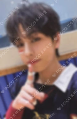 First Howling : NOW CU