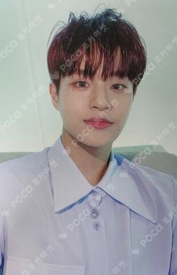 MO' COMPLETE : HAVE A DREAM HAVE VER.