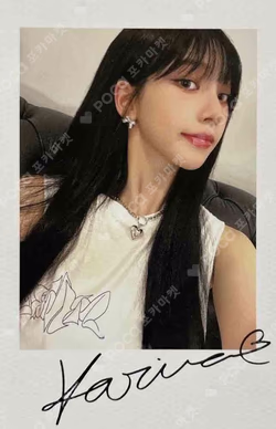 aespa WEEK - DRAMA CITY PHOTO SET