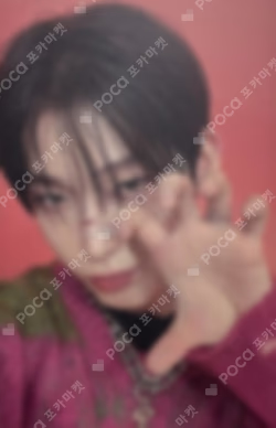 ORANGE BLOOD WEVERSE JAPAN LUCKY DRAW