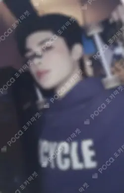 First Howling : NOW CU