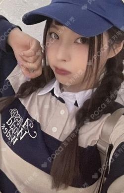 NMIXX THE 1ST FAN CONCERT NMIXX CHANGE UP : MIXX UNIVERSITY MD REWARD KYUJIN photocard image