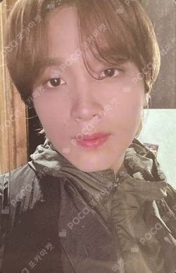 NEO CITY : SEOUL - THE UNITY LUCKY DRAW