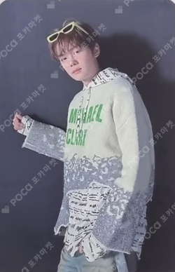 MELTING POINT PHOTOBOOK ver.+Digipack ver. EVERLINE LUCKY DRAW