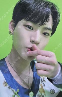 Storage of ONF HYOJIN photocard image