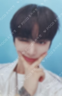 1st EP [WHY..] DEAR MY MUSE LUCKY DRAW