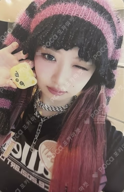 I'VE MINE Digipack Ver. KMS