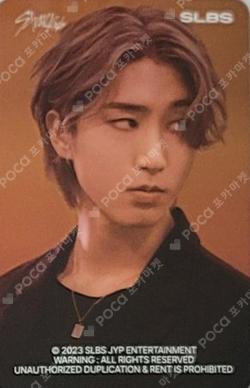 SLBS STUDIO Straykids POP-UP