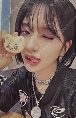 I'VE MINE Digipack Ver. KMS