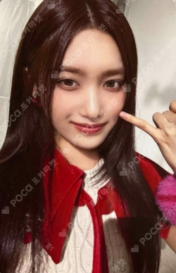 I'VE MINE KAKAO TALK