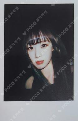 aespa GISELLE photocard image