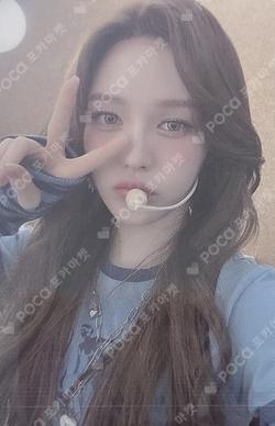 Chill Kill SMini Ver. Countdown Live UNBOXING EVENT WEVERSE