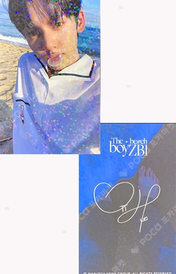 DICON POP-UP The beach boy ZB1 TRADING CARD SET