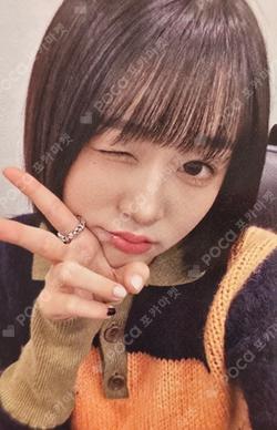 Magic Hour MINIRECORD HIKARU photocard image