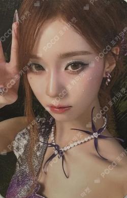 Better Things MILK GLASS WINTER photocard image