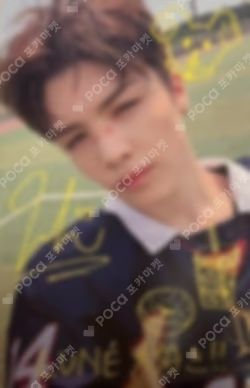 First Howling : NOW UNIVERSAL LUCKY DRAW