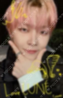 First Howling : NOW WEVERSE JAPAN LUCKY DRAW NICHOLAS photocard image