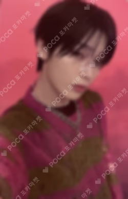 ENHYPEN SUNOO photocard image