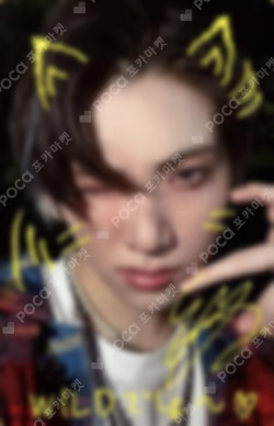 First Howling : NOW UNIVERSAL LUCKY DRAW