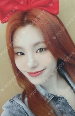 ITZY YEJI photocard image