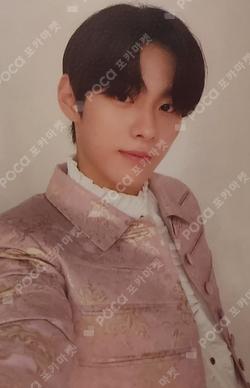 PROM with THX PHOTOCARD SET B type