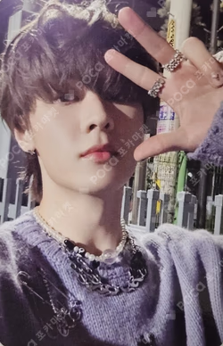 On My Youth WITHMUU LUCKY DRAW