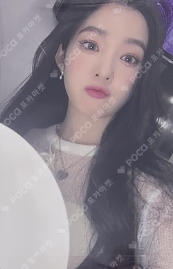 Chill Kill SMini Ver. Countdown Live UNBOXING EVENT WEVERSE IRENE photocard image