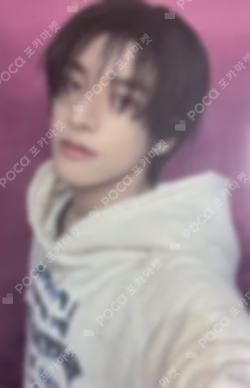 ORANGE BLOOD COMEBACK LIVE WEVERSE