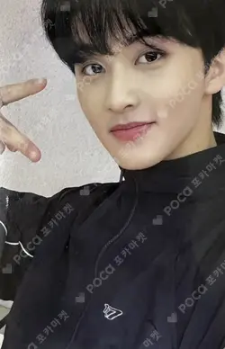 NEO CITY : SEOUL - THE UNITY TRACK JACKET SET