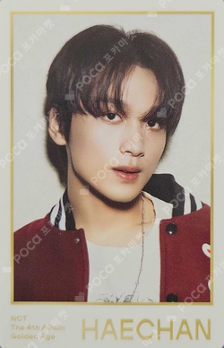 Pocamarket, NCT HAECHAN NCT NATION : To The World RANDOM TRADING