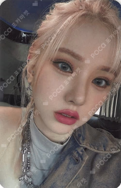 VERSUS PLVE ver. DAILY DUCK