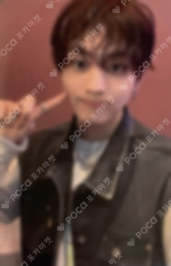 ORANGE BLOOD COMEBACK LIVE WEVERSE JUNGWON photocard image