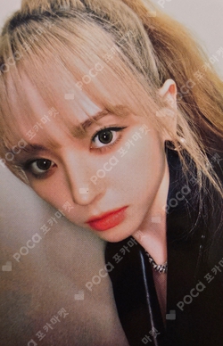Pocamarket, Kep1er MASHIRO Fly-High LIMITED A ver. K-pop Photocard
