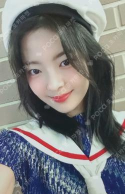 KILL MY DOUBT K-MONSTAR LIA photocard image