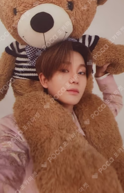 PROM with THX PHOTOCARD SET B type