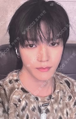 NEO CITY : SEOUL - THE UNITY LUCKY DRAW