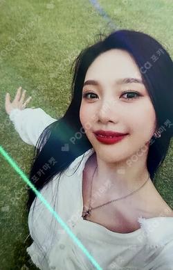 Chill Kill Package Ver. MAKESTAR JOY photocard image