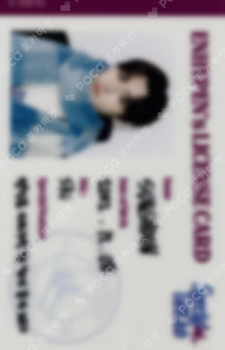 ENHYPEN Special Gift Club SUNGHOON SPECIAL PACKAGE