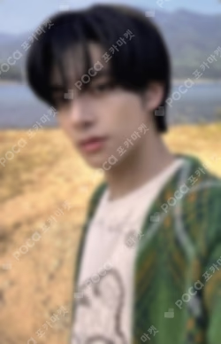 ORANGE BLOOD KAKAO TALK