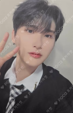 SUN SEEKER KTOWN4U