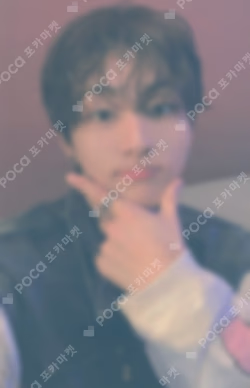 ORANGE BLOOD WEVERSE